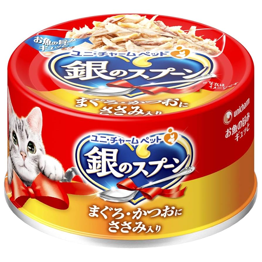 ユニチャーム 銀のスプーン缶 70g×48缶 4ケース Amazon | 銀のスプーン 缶 まぐろ・かつおにささみ入り 70g×48缶